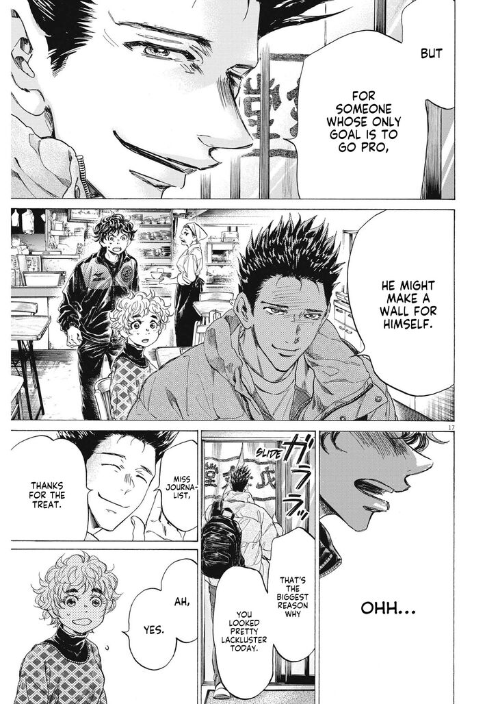 Ao Ashi, Chapter 291 image 18